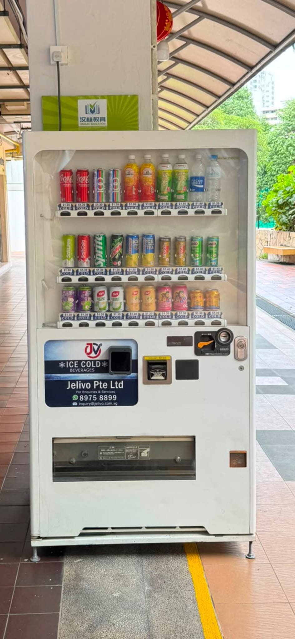 Drinks Vending Machine